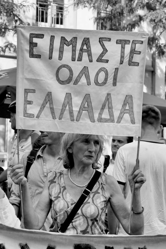 Solidarity with Greece (1 of 1)-2
